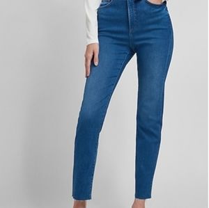 Express super high rise jeans